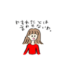 あんなのスタンプ。（個別スタンプ：7）