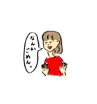 あんなのスタンプ。（個別スタンプ：8）