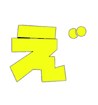 たしかに名言集（個別スタンプ：8）