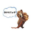 まろりんことナカヨシコヨシ♪（個別スタンプ：7）