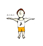 肩こりを解消するヨガおじさん。（個別スタンプ：1）