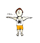 肩こりを解消するヨガおじさん。（個別スタンプ：9）