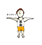 肩こりを解消するヨガおじさん。（個別スタンプ：14）