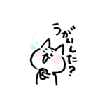 予防のねこ（個別スタンプ：7）