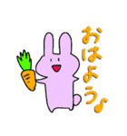 きほんのうさぎ（個別スタンプ：1）
