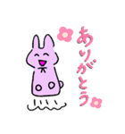 きほんのうさぎ（個別スタンプ：2）