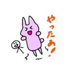 きほんのうさぎ（個別スタンプ：4）
