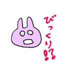 きほんのうさぎ（個別スタンプ：8）