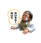 甥っ子❤️（個別スタンプ：1）