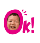 甥っ子❤️（個別スタンプ：7）