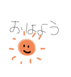 子供の絵・文字(日常)（個別スタンプ：1）