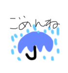 子供の絵・文字(日常)（個別スタンプ：4）