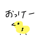 子供の絵・文字(日常)（個別スタンプ：7）