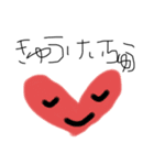 子供の絵・文字(日常)（個別スタンプ：10）