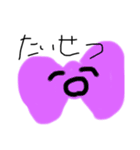 子供の絵・文字(日常)（個別スタンプ：13）