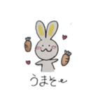 へんてこ動物❤️（個別スタンプ：1）