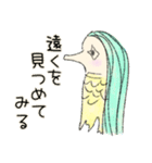 アマビエはかわいい。（個別スタンプ：18）