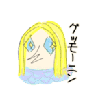 アマビエはかわいい。（個別スタンプ：22）