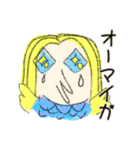 アマビエはかわいい。（個別スタンプ：24）