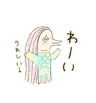 アマビエはかわいい。（個別スタンプ：30）