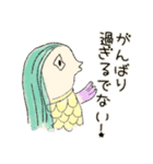 アマビエはかわいい。（個別スタンプ：33）