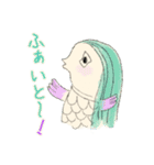 アマビエはかわいい。（個別スタンプ：35）