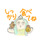 アマビエはかわいい。（個別スタンプ：40）