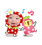 惺たん(/ω＼)（個別スタンプ：1）