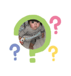 惺たん(/ω＼)（個別スタンプ：8）