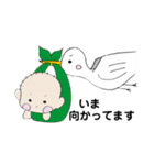 赤ちゃんとママ②（個別スタンプ：1）