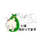 赤ちゃんとママ②（個別スタンプ：2）