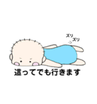 赤ちゃんとママ②（個別スタンプ：3）