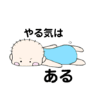 赤ちゃんとママ②（個別スタンプ：4）