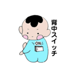 赤ちゃんとママ②（個別スタンプ：5）
