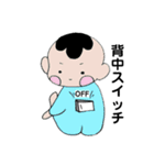 赤ちゃんとママ②（個別スタンプ：6）