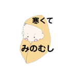 赤ちゃんとママ②（個別スタンプ：8）