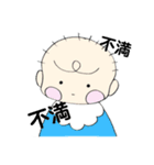 赤ちゃんとママ②（個別スタンプ：11）