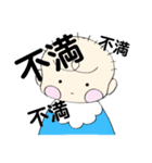赤ちゃんとママ②（個別スタンプ：12）
