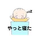 赤ちゃんとママ②（個別スタンプ：13）
