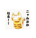 マスクな人々。（個別スタンプ：16）