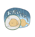 なんと気ままなわんころじー（個別スタンプ：24）