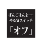 ばんごはんよーー専用スタンプ（個別スタンプ：8）