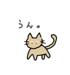 ねこ家のネコだらけ 大好きVer.（個別スタンプ：18）