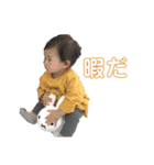 ちぴちゃん②（個別スタンプ：15）