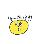 敬語を使うオカルトちゃん（個別スタンプ：1）