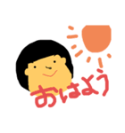 リコの生活（個別スタンプ：1）
