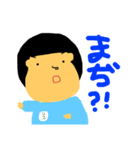 リコの生活（個別スタンプ：2）