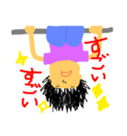 リコの生活（個別スタンプ：5）
