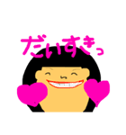 リコの生活（個別スタンプ：6）