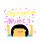 リコの生活（個別スタンプ：8）